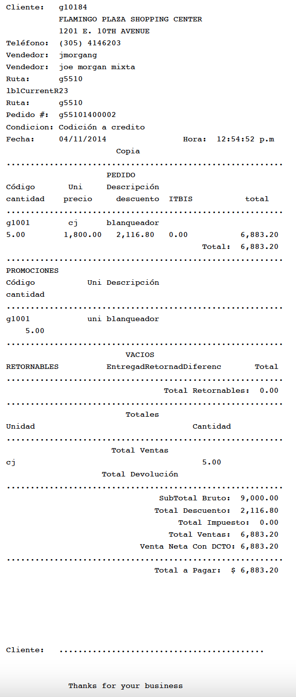 Receipt receipt